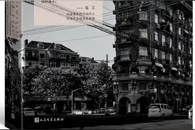 “网红”地标武康大楼里的上海百年图片