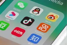 扬言封杀风靡全球的大陆社交软件，民进党当局到底在怕什么？图片