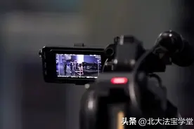 罗翔：偷拍他人隐私活动，应该如何处理？图片