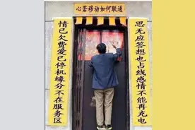 丧事习俗：家有亲人去世，有哪些事情不宜做，你最好了解一些图片