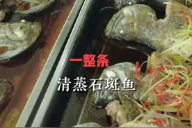 海鲜任吃肉比菜多，5荤5素是标配，空军飞行员午餐就这么朴实无华图片