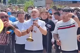 回应来了！赵本山徒弟程野，否认在葬礼上吹唢呐赚钱图片