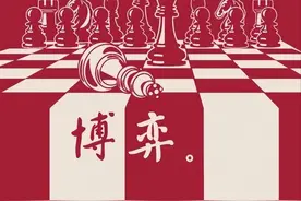 凡是“成交量”出现这种特征，说明主力正在出逃，股价将一泻千里图片