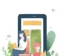 丈夫出差，放心不下独自在家的妻子，打开监控看，丈夫脸都气绿了图片