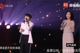 2022跨年有哪些数字人和虚拟内容？图片