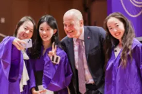 上海纽约大学举办2023届本科生毕业典礼图片