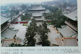 中国营造——建筑史诗系列之二图片