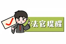 儿童乐园内，三岁小孩乘坐旋转木马意外受伤，谁来担责？图片
