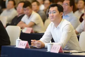 不看好蚂蚁未来？国家队正式“反悔”，马云把路走窄了图片