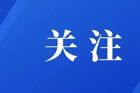 世界读书日，来看青年习近平的读书故事图片