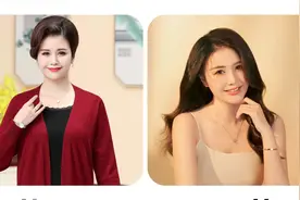 90后女子上班12年装50岁大妈 网友：国民大妈图片