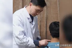 患有带状疱疹后遗神经痛？两种治疗，效果能达到90%图片
