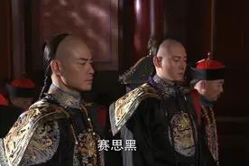 《甄嬛傳》同为皇子，為什麼雍正叫「胤禛」，果郡王却叫「允禮」图片