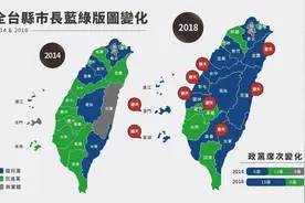 台湾军队存在起义的可能吗？图片