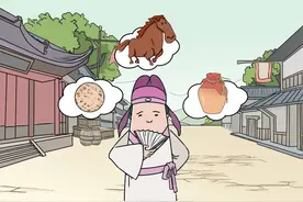 唐朝炫富三宝：昆仑奴、新罗婢、菩萨蛮，他们有什么妙处？图片