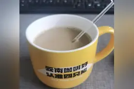 什么牌子咖啡好喝？经评比，这5款咖啡上榜，你都喝过几种？图片