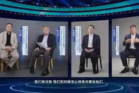 两位河南零售业老板的对话，波及大半个中国超市业！透出什么风向？图片