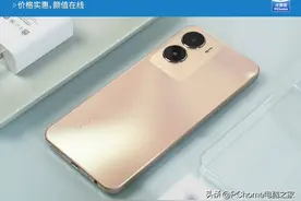 vivo Y35评测：高颜值、长续航的5G千元入门精品图片