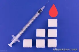 糖尿病运动降血糖的6个技巧图片