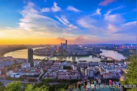 《柳州八记》之《龙城记》图片