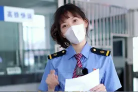 能带宠物坐火车么？图片