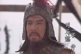 项目经理带你看三国之“影帝军师”司马懿图片