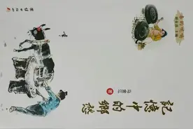 记忆中的乡愁——茶叶蛋图片