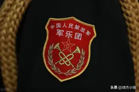 解放军军乐团已转隶至北京卫戍区，不再隶属于政治工作部图片