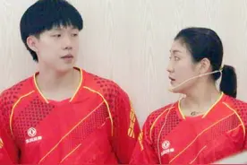 争议！该如何看待国乒队内谈恋爱？其实19年前就已经有答案了图片