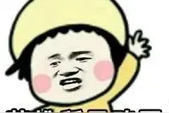 你知道吗？你车内后视镜位置也许一直都是错的......图片