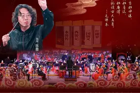 在这个温暖的春季，收获一场又一场春之音乐会吧！图片