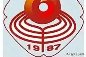 第六届全国运动会——广东足球最后的巅峰之作（上）图片