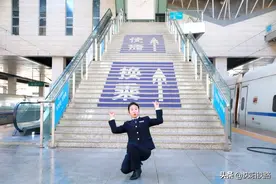 实力宠粉！铁路小姐姐教你如何快速中转换乘图片
