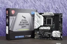 客户预算6000以内，要求I5 3060ti，蜗牛写了一个配置单被嫌垃圾图片