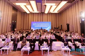 武汉理工大学承办第七届IEEE交通信息与安全国际学术会议图片