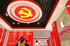 党建笔记1——中央组织、地方组织、基层组织的区别图片