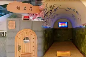 终于可以洗大澡了，我给大家推荐三家天津顶级的洗浴中心图片