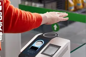 北京地铁“刷掌进站”，为何有人不寒而栗？图片