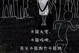 “笑尿了”“咳尿了”都是病，专家提醒：早发现 早治疗图片