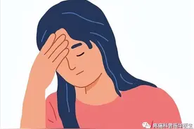 头痛，原来里面有这么多门道！图片