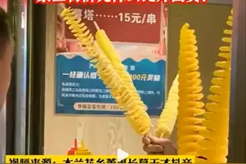 因游客投诉，4A景区老板怒怼商户要求降价图片
