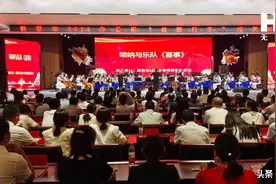 鹤壁市举行2023年暑期“校园民乐”成果展演图片