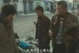 丰臣五大老石高排名。四人一心，德川称臣。人心不齐，天下不附图片