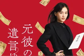 老公怀孕前男友被杀，这些故事太离奇图片