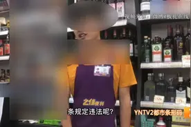 “为什么100元不收呢？”“我怕收到假钱”，一家便利店拒收现金，云南开出首张罚单图片