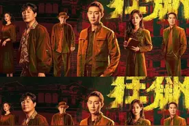 若为名利欲念所诱惑，处处都是悬崖绝壁图片