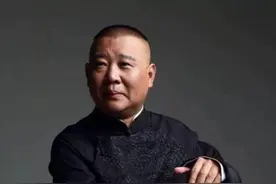 相声考210：郭德纲不为人知的师爷刘聘臣图片