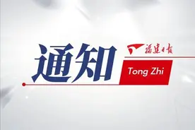 批准确认！310位同志获批高级会计师职务任职资格图片