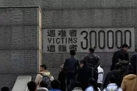 77年前，日本战败投降！图片