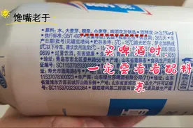 一样是啤酒，“工业啤酒”和“精酿啤酒”差别挺大，看完别乱买了图片